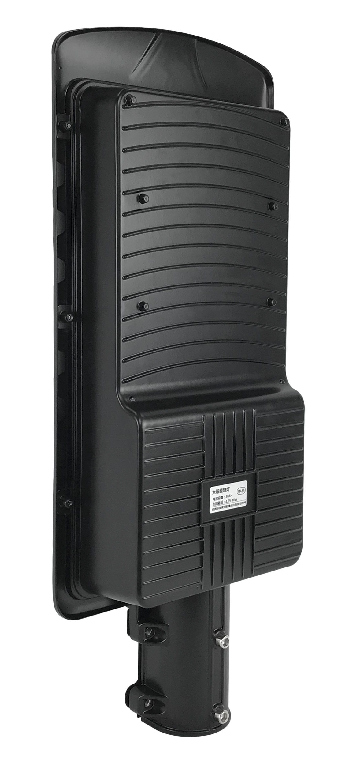 太陽能路燈-大金豆(圖4)