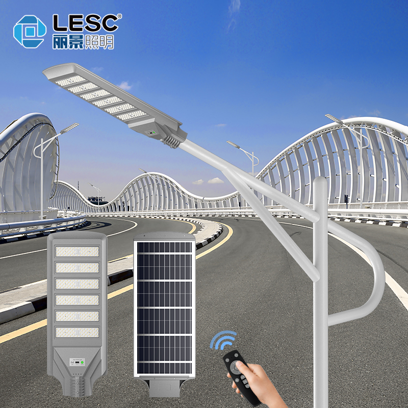 太陽(yáng)能一體化路燈-YTHA