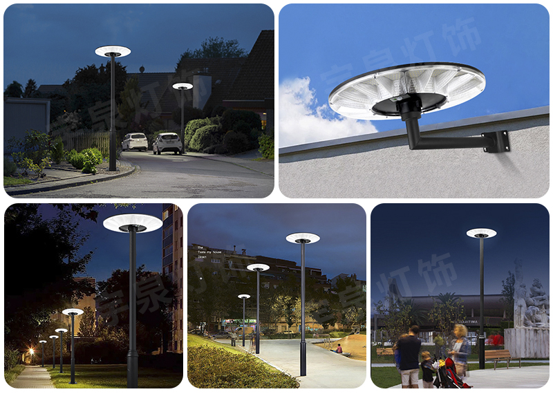 太陽(yáng)能庭院燈-天眼116(圖5)